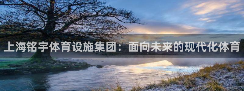 意昂4娱乐网站