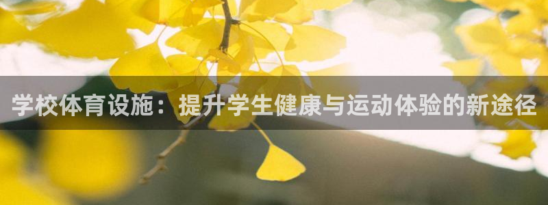 意昂体育4招商电话是多少