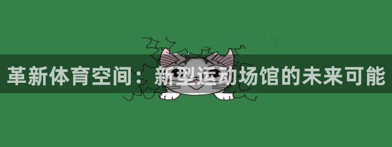 意昂体育4招商电话是多少号码