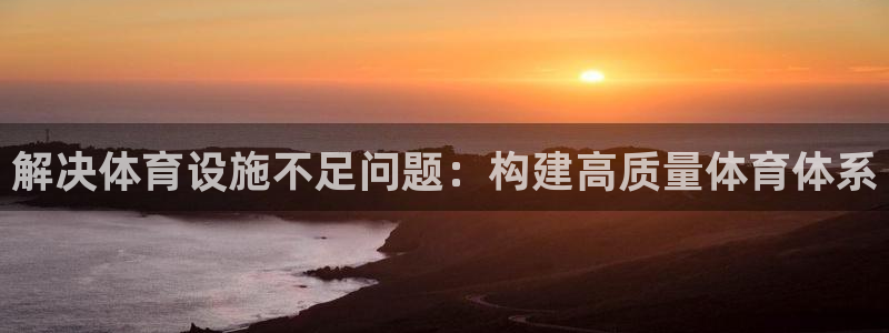 意昂4娱乐代理怎么样