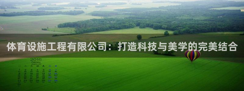 意昂体育4平台是正规平台吗知乎