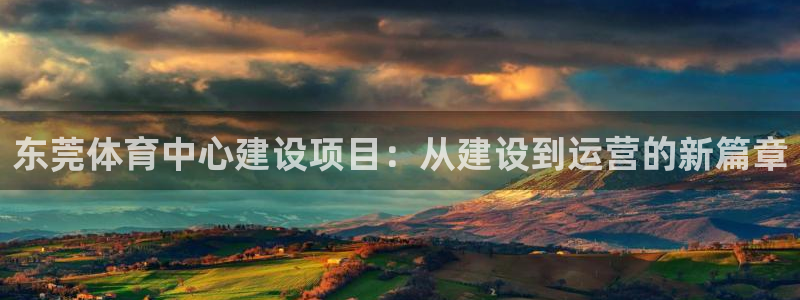 意昂4代理